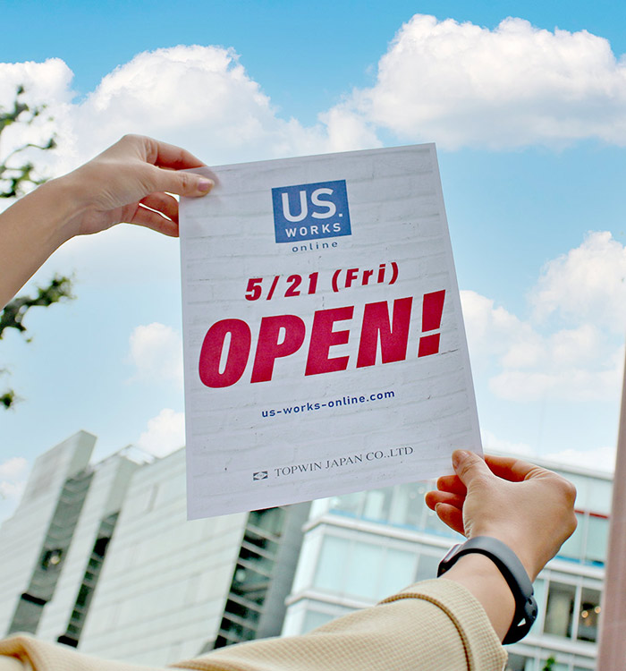 US.WORKS online OPEN
